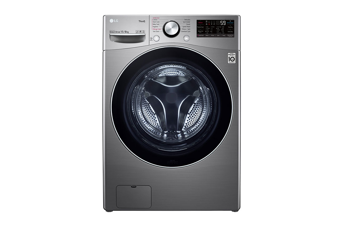 LG Micro-ondes gril | NeoChef | 42L | Smart Inverter | Design moderne | Cuisson rapide& Rechauffage uniforme | Décongélation Expert+, FRONT VIEW, MH8265DIS
