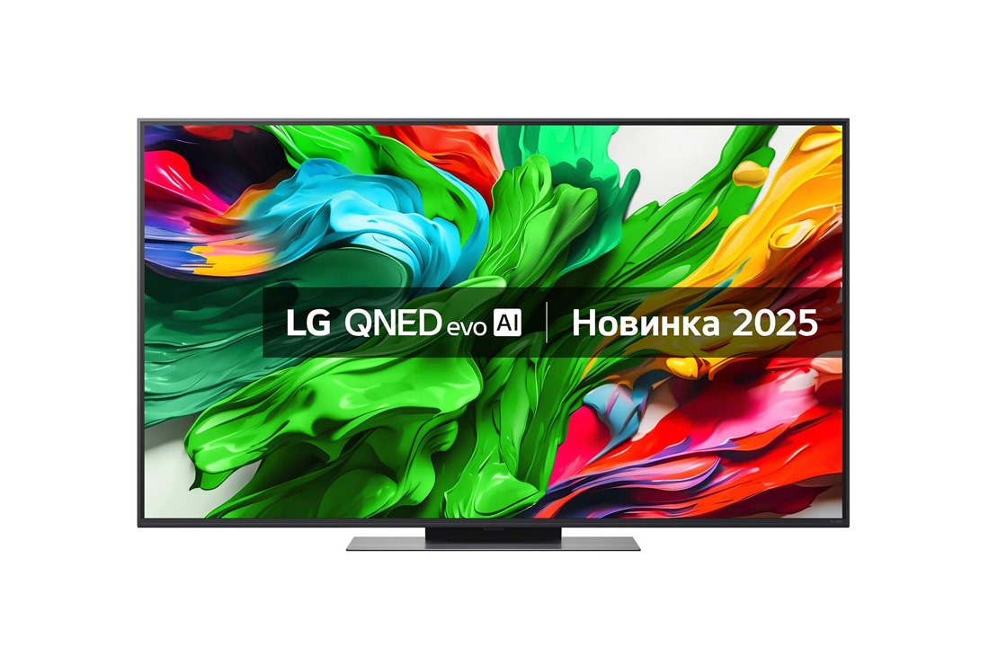 LG Barre de son | 2.1 ch | 400 W | DTS Virtual:X | Bluetooth | ARC | Haute-résolution, Vue de face avec caisson de basses, SN5