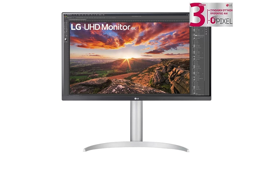 Smart TV LG OLED evo C4 4K OLED83C4, 83 pouces