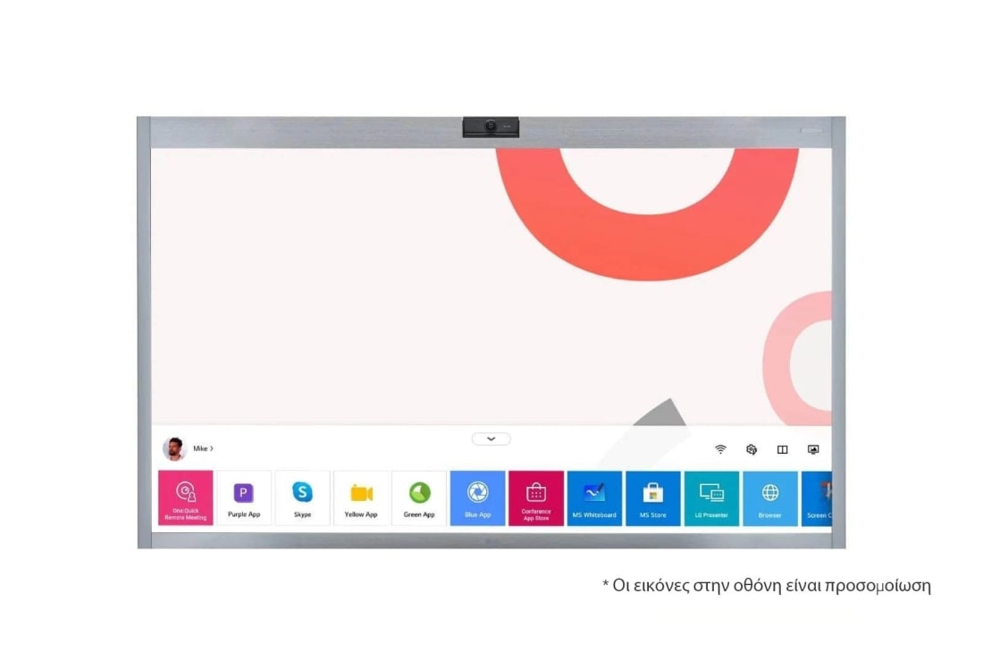 LG Overlay Touch KT-T Series 43'', KT-T430