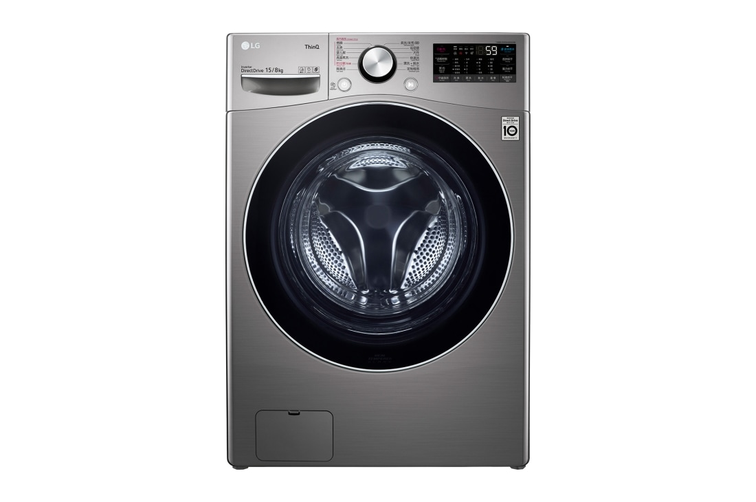 LG Serie XE3FS, Serie XE3FS, 86XE3FS-B