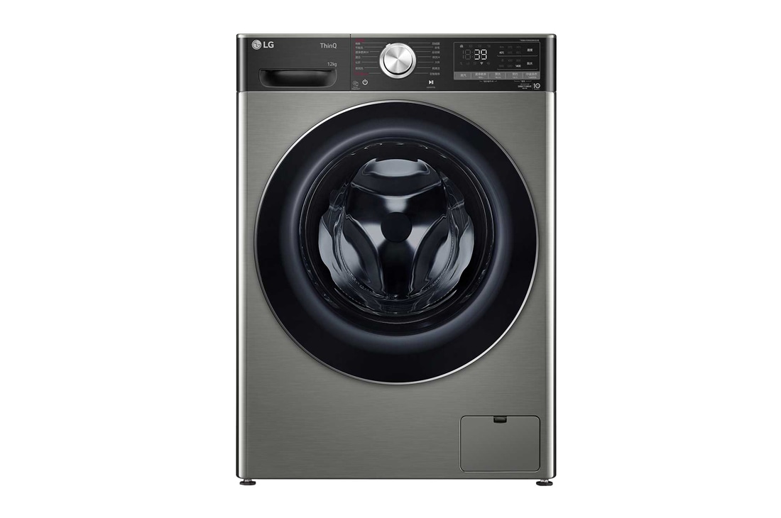 LG Control Remoto Inteligente, MR20GA