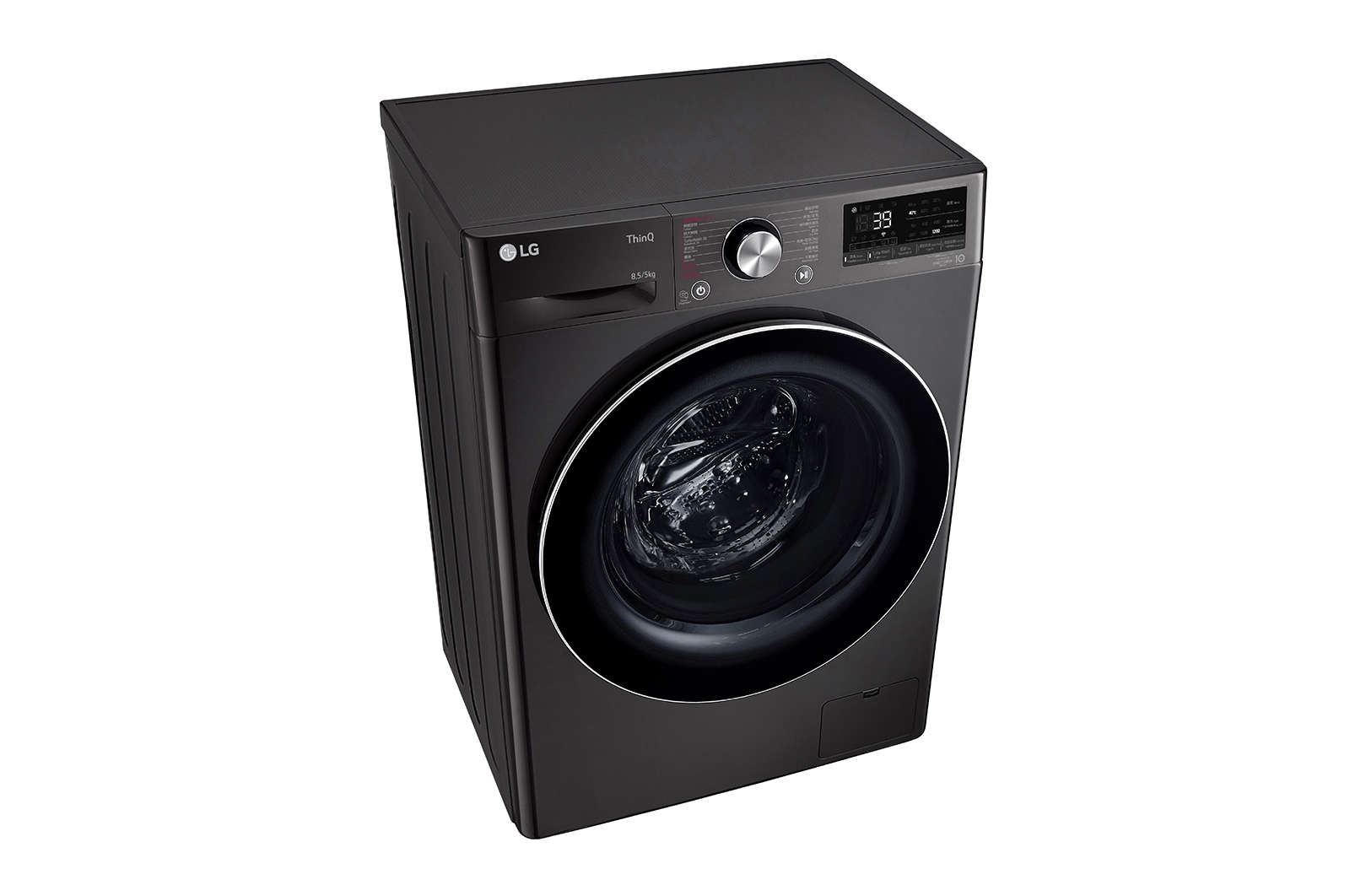 LG MAGNIT, LSAB009