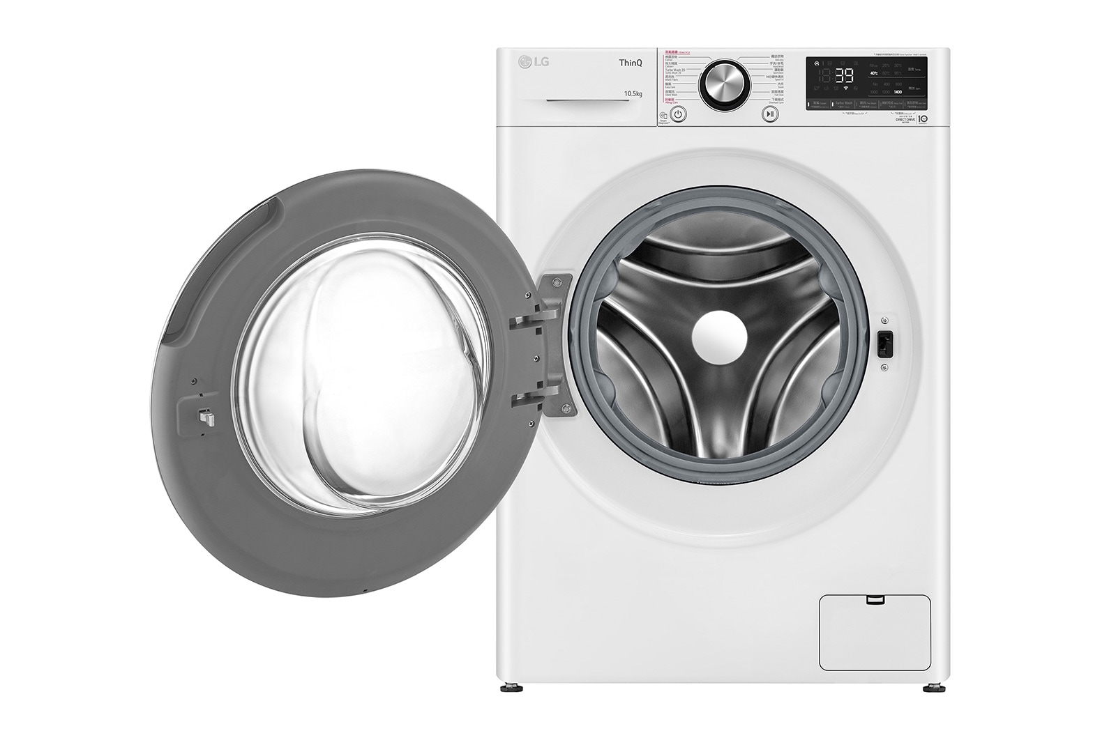 LG Compact Series, LSBC019-GD