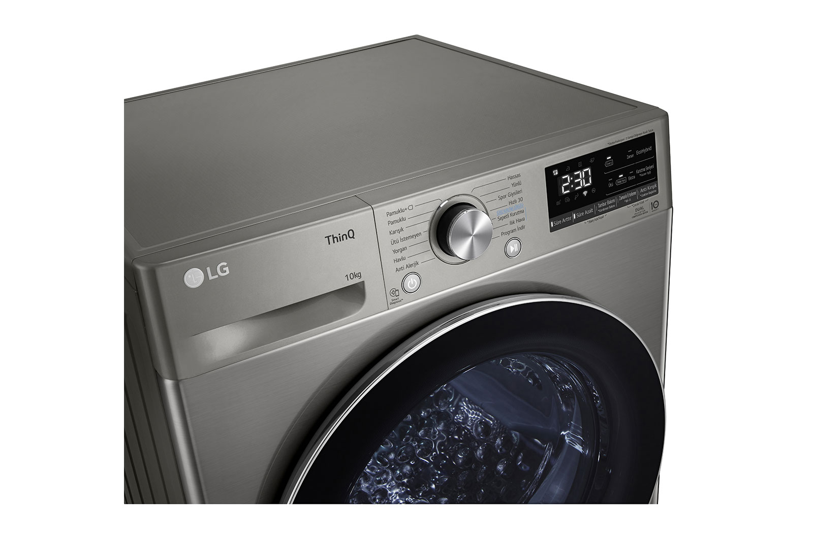 LG 7.4 cu. ft. Ultra Large Capacity Smart Front Load Electric ENERGY STAR<sup>®</sup> Dryer with Sensor Dry & Steam Technology, DLEX5500V