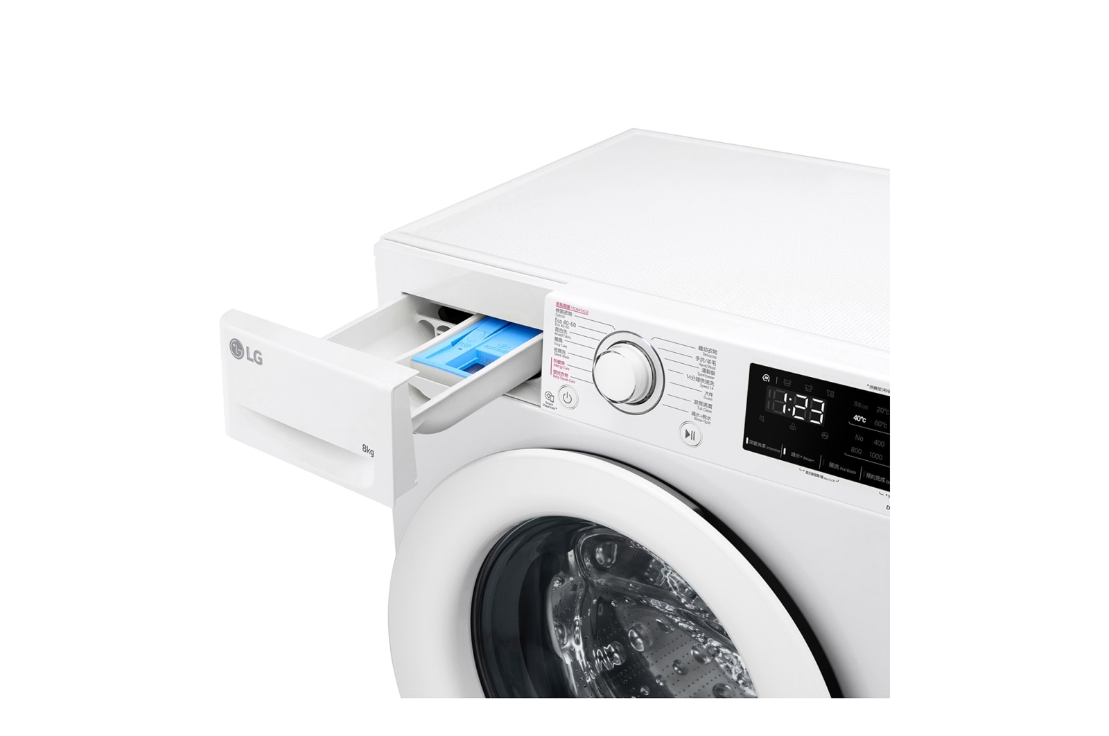 LG Vivace 11KG 1400rpm AI Washing Machine (TurboWash™360° Thoroughly Clean in 39 mins), FV7V11W4