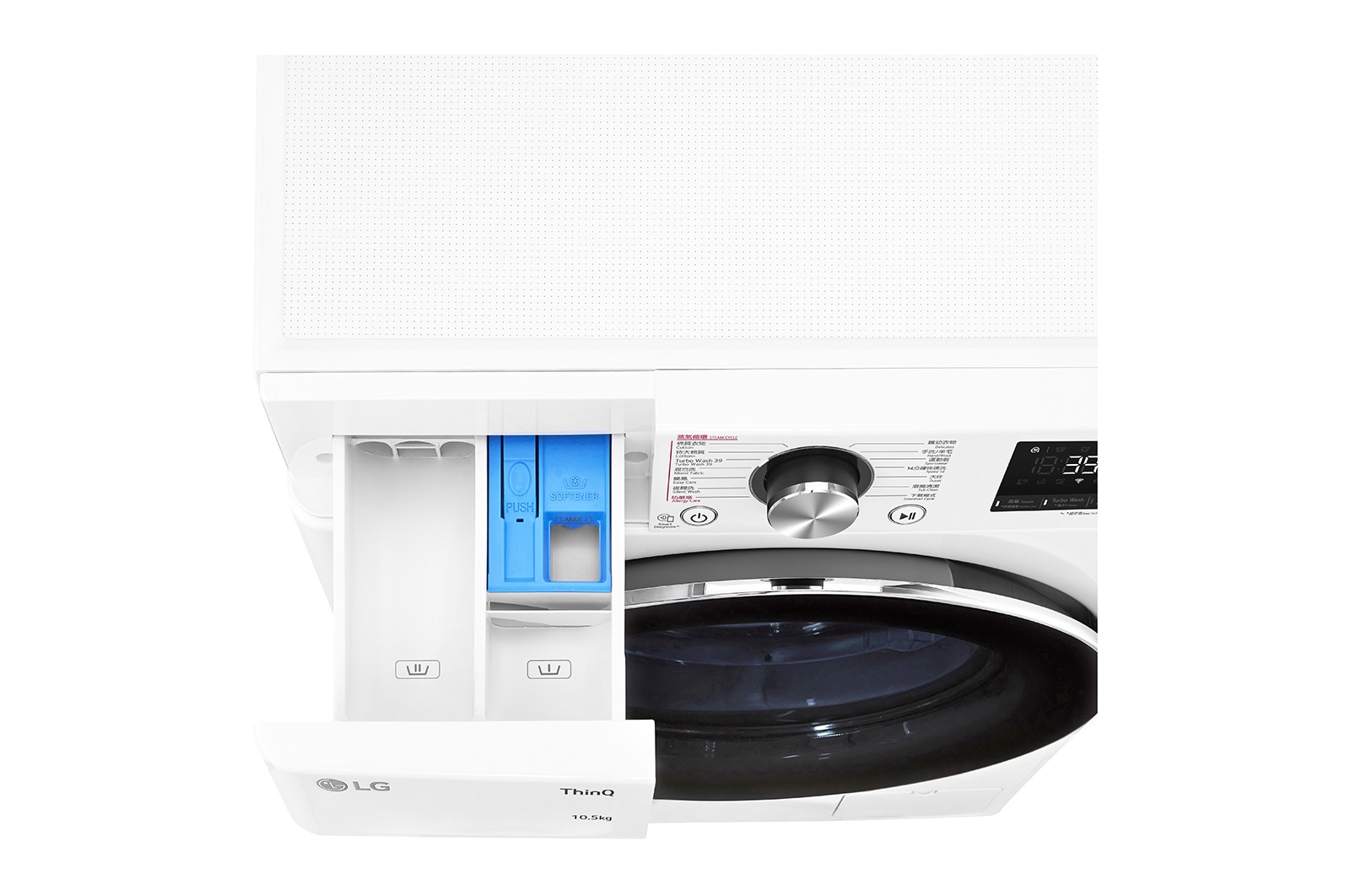LG Vivace 11KG 1400rpm AI Washing Machine (TurboWash™360° Thoroughly Clean in 39 mins), FV7V11W4