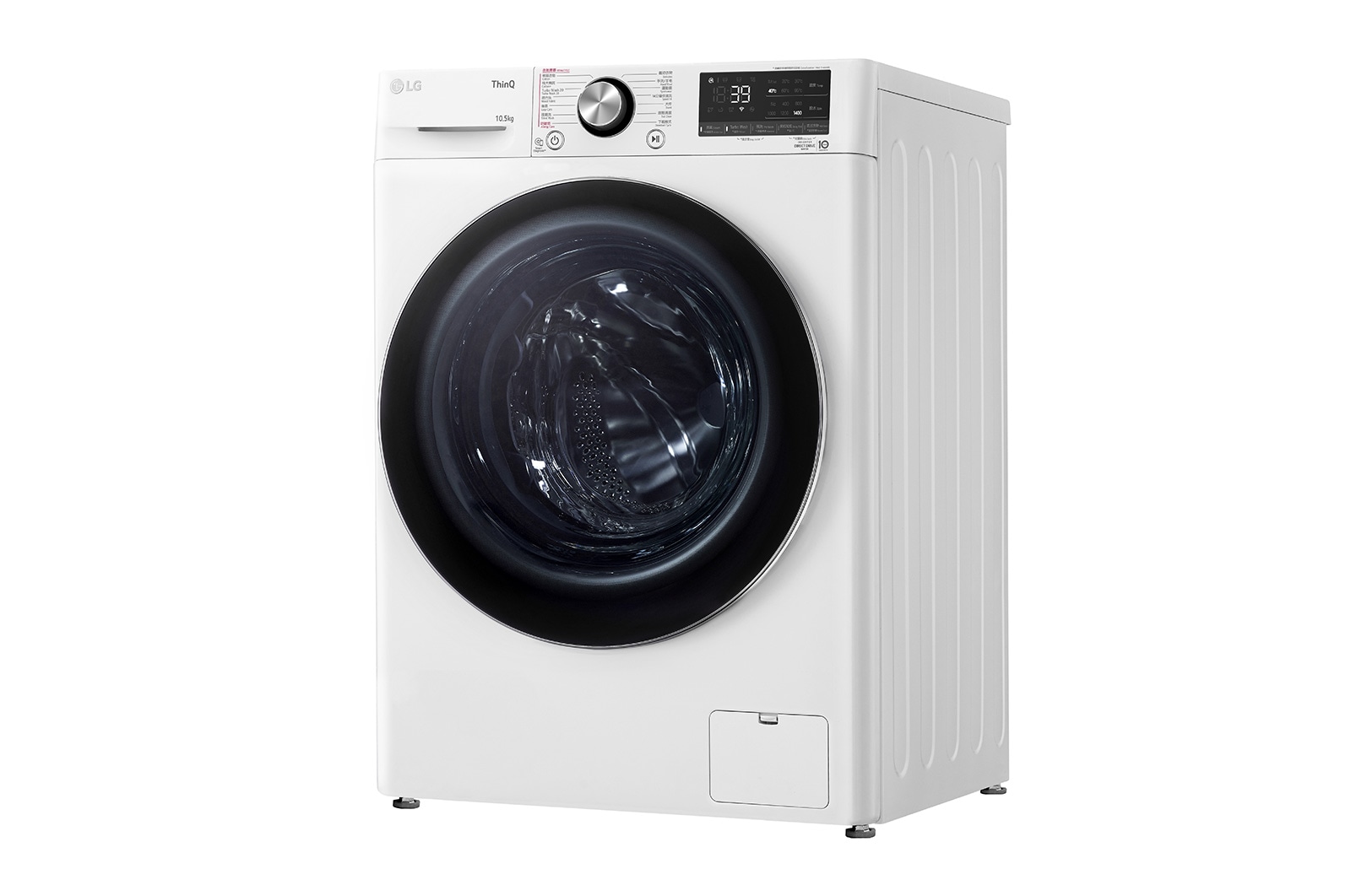 LG Vivace 11KG 1400rpm AI Washing Machine (TurboWash™360° Thoroughly Clean in 39 mins), FV7V11W4