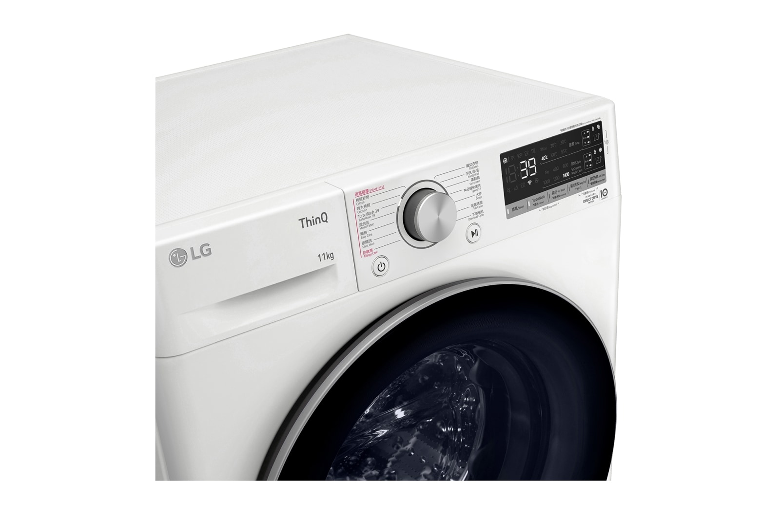 LG 638L Amerikaanse koelkast GMG960EVEE + 27 inch LG StanbyME 27ART10AKPL, GMG960EVEE.27ART