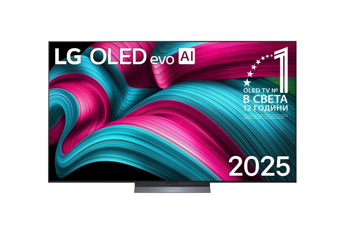 LG Soundbar for TV with Dolby Atmos 3.1.1 channel S70TY, Front view of LG Soundbar S70TY and SubWoofer, S70TY