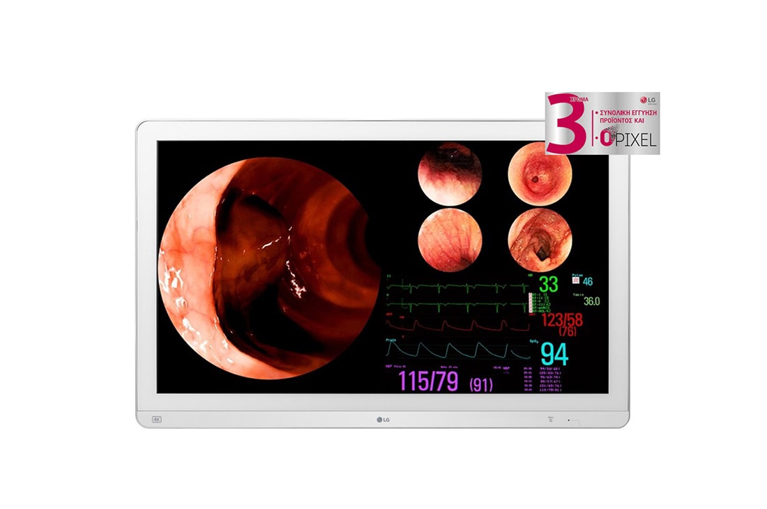 LG 27” UltraGear™ Nano IPS 1ms -pelinäyttö NVIDIA® G-SYNC® -yhteensopivuudella, Kuva edestä, 27GP850-B