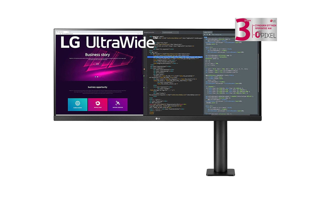 LG 34” UltraWide™ 21:9 omjera slike, zakrivljeni VA monitor s brzinom osvježavanja od 160 Hz, prikaz prednje strane, 34WP75CP-B