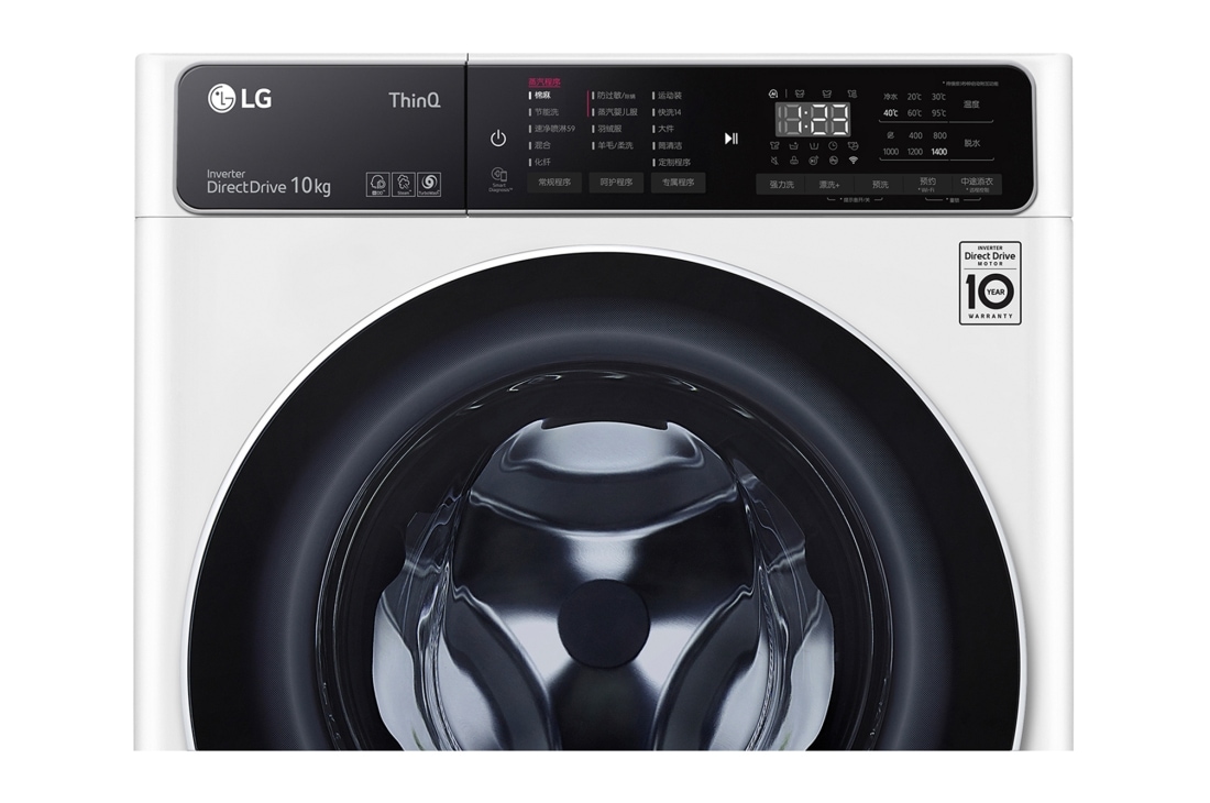 LG 32'' UltraGear™ IPS 16:9 4K UHD AI pametni monitor za igre s brzinom osvježavanja od 144 Hz, prikaz s prednje strane, 32G810SA-W, thumbnail 4