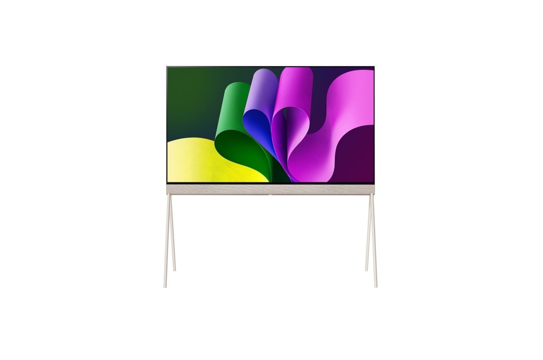 LG UHD 43'' UQ8100 4K TV, Prikaz prednje strane televizora LG UHD s nadograđenom slikom i na njoj logotip proizvoda, 43UQ81003LB