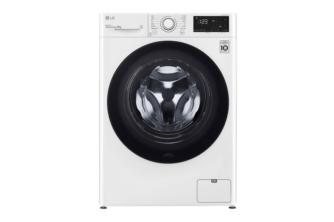 LG MULTI V i, spoljašnja jedinica, 8HP, R410A, 'Prikaz sa bočne strane pod uglom od -45 stepeni, ARUM080LTE6