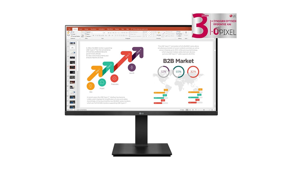 LG Therma V Split R32, Therma V Split R32 HN091MR.NK5, Therma V Split R32