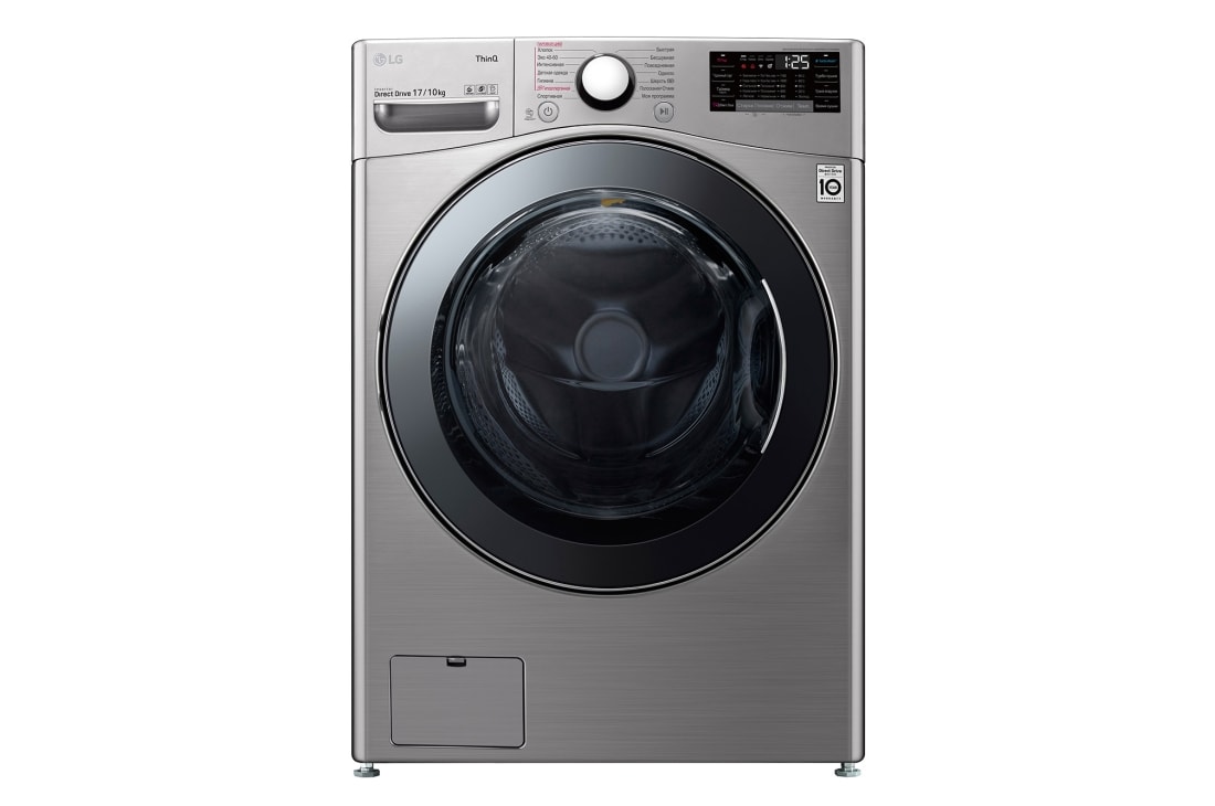 LG XBOOM Go XG8T, Вид спереди под углом 30 градусов, XG8T