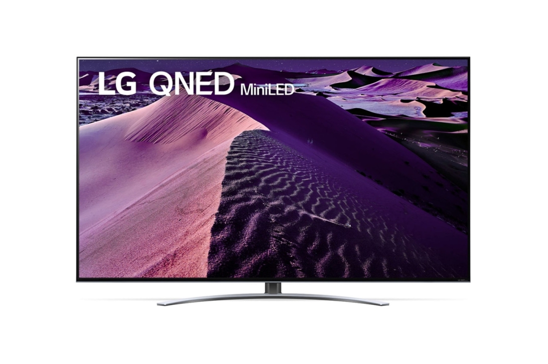 LG Игровой монитор 27'' UltraGear™ QHD Nano IPS LG 27GS85Q-B | 180Hz, вид спереди, 27GS85Q-B