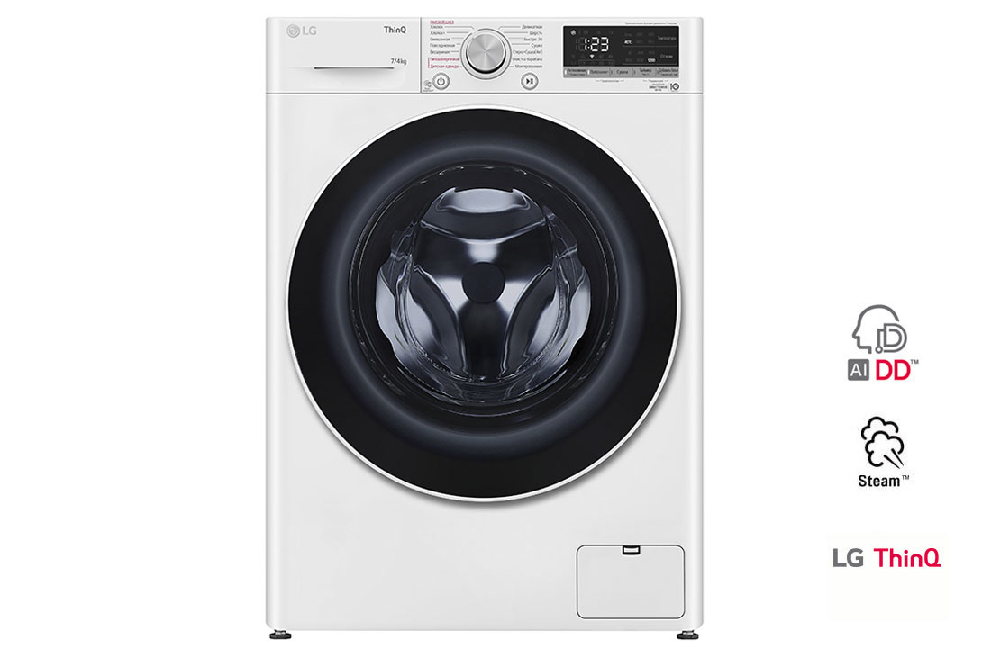 LG Стиральная машина узкая LG F2T9HS9W с паром, технология AI DD, 7 кг, F2T9HS9W