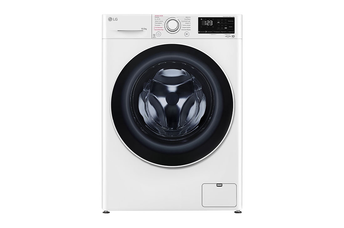 LG Вузька прально-сушильна машина | AI DD™ | TurboWash™ | 8,5/5 кг, Front view, F2V5GG9T